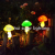Outdoor Solar Garden Lamp Solar Mushroom Lamp LED Solar Decorative Lamp Waterproof Solar Lawn Lamp