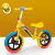 Balance Bike (for Kids) 2-6 Years Old Non-Pedal Sliding Bicycle Novelty Toy Toddler Riding Scooter