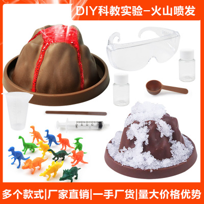 Model Scientific Experiment Material Set Kindergarten Primary School Students Boy and Children's Toy Volcanic Eruption