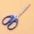 Multifunctional Stainless Steel Office Scissors Office Paper Cutting Scissors Scissors for Students Household Scissors Manufacturer