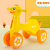 Children's Tricycle Bicycle 1-3-2-6 Years Old Children's Car Baby and Infant Children's 3-Wheeled Stroller