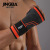 JINGBA SUPPORT 8027B Factory sale OEM High Weightlifting Protect Palm Wristbands Sports Fitness Wrist Hand Support