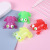 Cross-Border Keroppi TPR Squeeze Beads Squeezing Toy Vent Toys Creative Education Decompression Elastic Toys