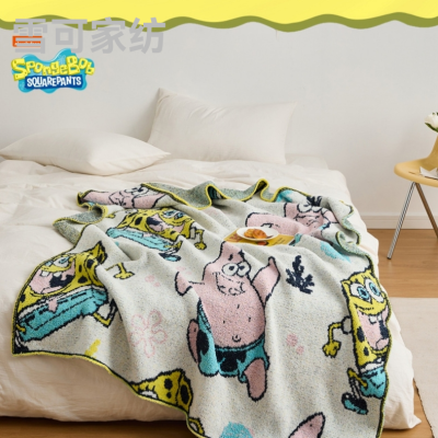 Cartoon Sponge Baby Paida Star Knitted Blanket Autumn and Winter Half Velvet Children's Room Living Room Cover Blanket Nap Blanket