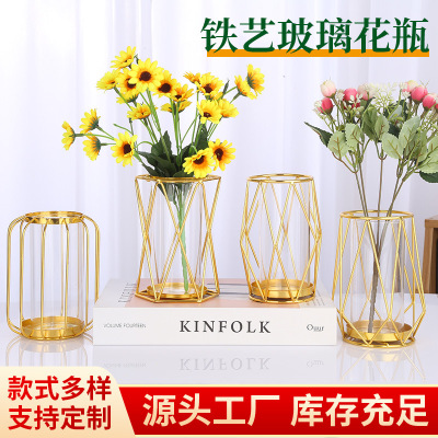 In Stock Wholesale Home Simple Glass Vase Modern Light Luxury Dried Flower Vase Living Room Bedroom Decoration Decoration