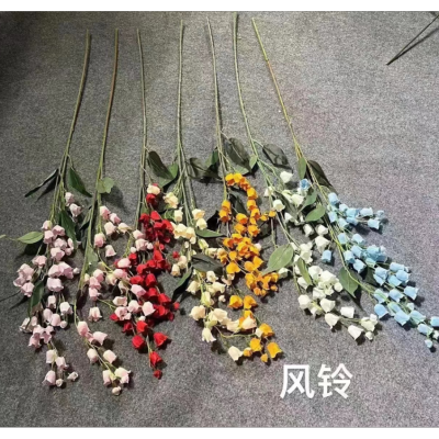 Wind Chimes Simulation Single Wedding Decoration Flower Artificial Flowers Background Wall Wedding