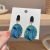 Klein Blue Earrings 2022 New Fashion Earrings Women's High Sense Light Luxury Minority South Korea Hot Selling Temperament Earrings