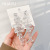 Summer Transparent Ice Cube Acrylic Earrings Irregular 2022 New Trendy Niche Design High-Grade Earrings for Women