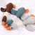 Amazon Pet Supplies in Stock Wholesale Bite-Resistant Vocalization Molar Plush Cat Dog Toy Linen Goose