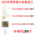 Handmade DIY Ornament Pure Copper Ear Hook Earplug Broken Ring Color Retention Electroplating Set Earring Accessories Environmental Protection Material