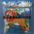 DIY children's puzzle single flat paper puzzle promotional product gift 12 pieces puzzle