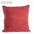 Solid Color Pillow Knitted Cushion Cover Soft Decoration with Sofa Cushion Mary Same Style 45 * 45cm