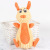 2021 New Pet Plush Cartoon Animal Sound Toy Dog Bite-Resistant Interactive Cat Plush Toy Wholesale