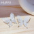 Tea Metal Mesh Butterfly Earrings Ins Super Fairy Personalized Design Sense Earrings New Earrings Earrings
