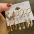 Europe and America Cross Border New Inlaid Pearl Women's Earrings Creative French Retro Gold Ear Ring Set 6-Piece Set