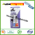 Super Epoxy 5 Minutes Quick-Drying AB All-Purpose Adhesive Strong AB Glue All-Purpose Adhesive AB Glue Hardware AB Glue