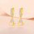 Amazon Hot Selling Love Cottage Earrings Eardrops Plated 925 Silver Simple and Light Luxury Design Sense Exclusive for Cross-Border Generation Hair