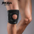 JINGBA SUPPORT 9038 Neoprene Knee Pad Adjustable Basketball Gym Sports knee bandage knee support brace Leg Support Pads