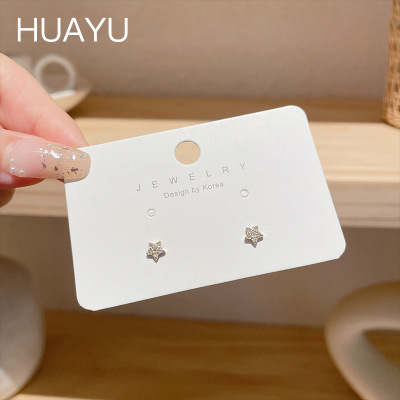 Exquisite Star Pearl Ear Studs Light Luxury Minority Design Sense Small Ear Studs 2022 New Trendy Graceful Earrings Women