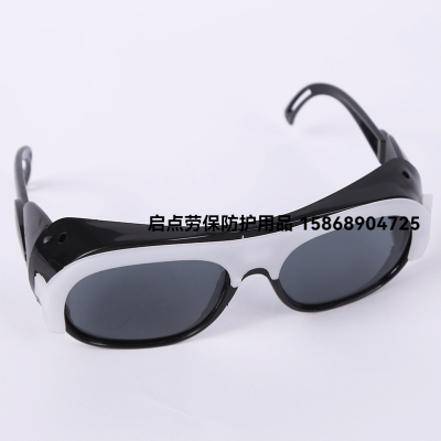 Goggles Cowhide Glasses for 8810 Welding Welding Glasses Ghost Face Mask