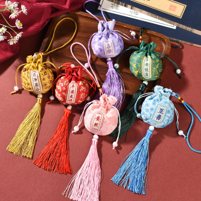 Dragon Boat Festival Sachet Antique Style Small Blessing Fruit Tassel Sachet Car Han Chinese Clothing Accessories Brocade Bag Blessing Perfume Bag