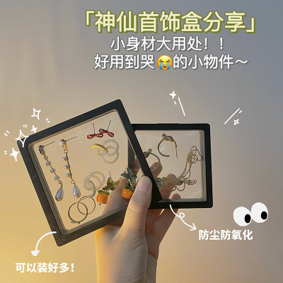 Transparent Film Earrings Earrings Earring Jewelry Storage Box Portable Anti-Oxidation PE Film Ornament Necklace Jewelry Gift Box