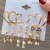 New Retro Pearl Set Women's Earrings 9-Piece Suit Europe and America Cross Border Gold Geometric Butterfly Ear Ring Women