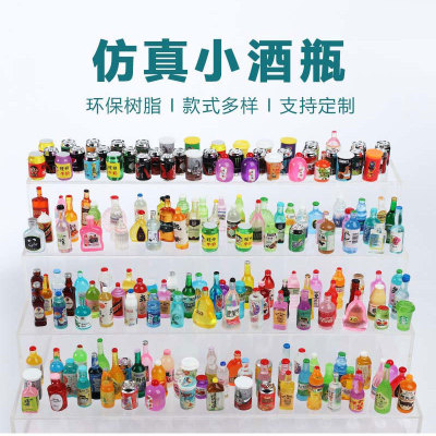 Simulation Wine Bottle Wholesale Resin Mini Beverage Bottle Small Accessories DIY Bottle Candy Toy Ornament Ornaments