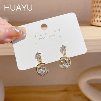 Star and Moon Earrings Female Cat Earrings 2022 New Korean Elegant Internet Popular Earrings Personalized Minority Design Sense Earrings