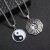 Chinese Style Gossip Tai Chi Necklace Men's Trendy Personalized, Stylish and Simple Lovers Wild Long Pendant Sweater Chain Pendant