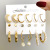 Europe And America Cross Border Hot Selling Product C- Shaped Earrings Wholesale Creative Retro Temperament Pearl And Circle Earrings Set Nine-Piece Set