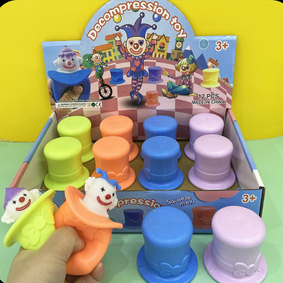 Creative Decompression New Halloween Toy Squeeze Cup Hat Clown Squeezing Toy New Exotic Pressure Reduction Toy
