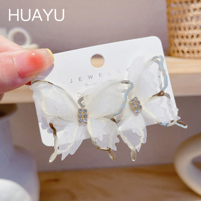 Tea Metal Mesh Butterfly Earrings Ins Super Fairy Personalized Design Sense Earrings New Earrings Earrings