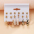 Cross-Border New Arrival Retro C- Shaped Earrings Suit 6 Pairs of Creative Personality Dripping Oil Leopard Print Earrings Love Butterfly Studs
