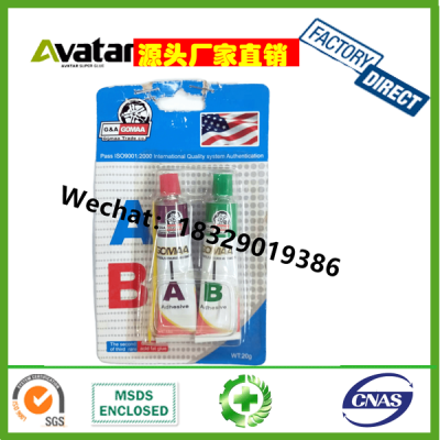  S&A GOMAA Top Quality For Repair Motorbike Car Ab Glue 4mins Fast Dry Epoxy Steel Adhesive Clear Color 1:1 Epoxy Resin