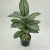 Simulation Plant Wall Lamination Leaves, Green Leaves, Decorative Plant Wall Accessories, Green Potted Plants