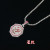 Adventure Dragon Zodiac Symbol Pendant Same Necklace Hip Hop Ornament Cartoon Anime