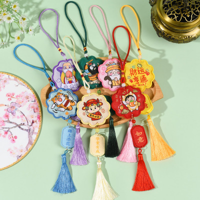 Dragon Boat Festival Sachet Perfume Bag Pendant Car Incense Bag Sachet Hanfu Portable Accessories Blessing Lucky Bag