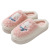Fur Cotton Slippers Home Wholesale Winter New Platform plus Parent-Child Cartoon Couple Home Thermal Cotton Shoes Slippers