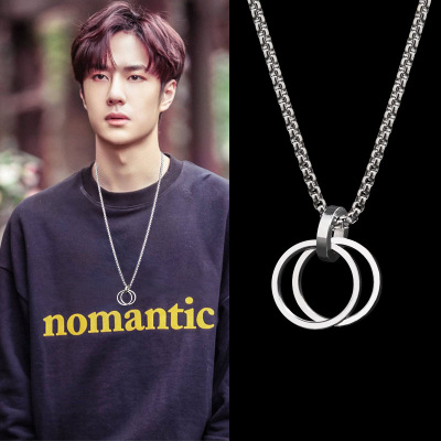 Korean Style Simple Double Ring Titanium Steel Necklace Trendy Men's Hip Hop Cool Internet Celebrity Ins Couple's Pendant Pendant Factory Wholesale