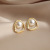 INS Earrings Advanced Niche French Style Vintage Pearl Earrings Creative Simple Temperament Letter X Diamond-Embedded Cross Earrings