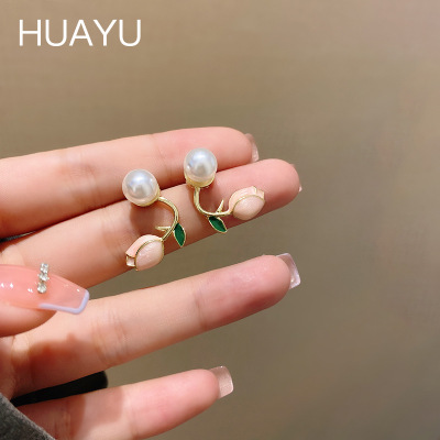 Sterling Silver Needle Korean Special-Interest Design Tulip Pearl Stud Earrings for Women 2022 New Trendy High-Grade Earrings Wholesale