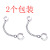 Super Cool Dark Simple Chain Integrated Ear Clip Girl Disco Stud Earrings Non-Piercing Ear Clip Men and Women Fashion