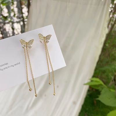 Factory Direct Sales One Style For Dual-Wear Butterfly Studs Super Fairy Tassel Long Earrings Korean Fresh Temperament Earrings