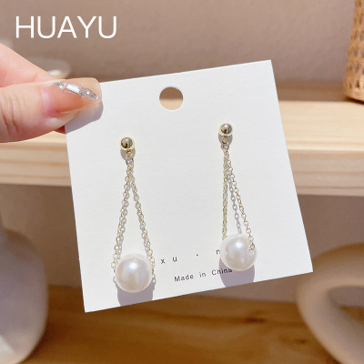 Vintage Pearl Eardrops Stud Earrings Simple All-Matching Graceful Ball Bead Earrings Niche Senior Design Sense Earrings Female Summer