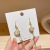 Autumn And Winter New Ginkgo Leaf Opal Earrings Exquisite High Sense Tassel Earrings Temperament Female Special-Interest Design Ear Hook