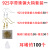 Handmade DIY Ornament Pure Copper Ear Hook Earplug Broken Ring Color Retention Electroplating Set Earring Accessories Environmental Protection Material