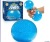Decompression Toy 10cm Stress Ball Cloud Color Ball Vent Type Vent Big Bead Ball DNA Bead Ball Toy