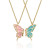 Cross-Border Explosion New Product Style Good Friend Butterfly Necklace Female European and American Simple Colorized Butterfly Two-Piece Set Friendship Gift