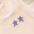 Earrings Female Vintage Earrings Ins Style Little Daisy Flowers Korean Stud Earrings High Sense Temperamental Earrings